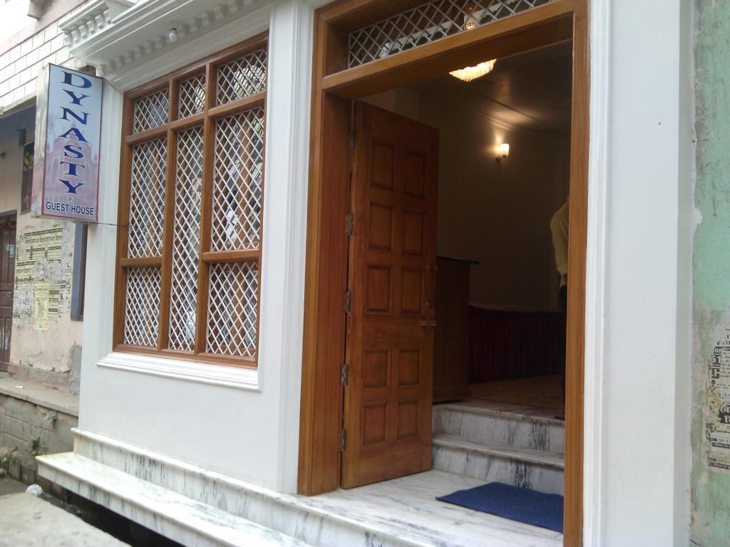 Dynasty Guest House Varanasi Exterior photo