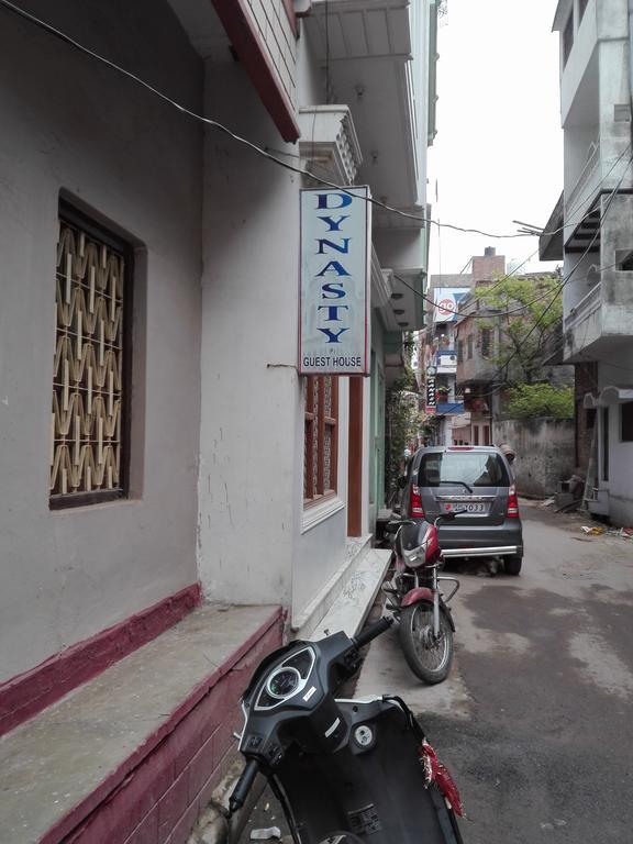 Dynasty Guest House Varanasi Exterior photo